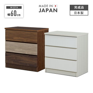 ^X `FXg [`FXg i 60cm 3i [ ؐ X Y {