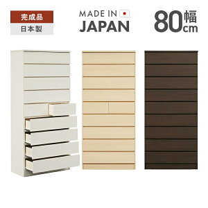 ^X `FXg nC`FXg m^X i 80cm 9i Y ؐ [  ^X [^X [`FXg m_X rO`FXg \y zCg i` uE