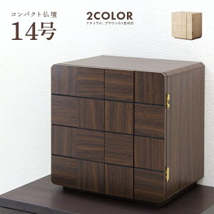 d i 40cm RpNg ~j ^ a_ 14