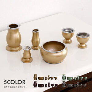 Z ~jTCY Zbg 6_Zbg