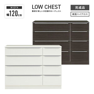 ^X [`FXg m^X i 120cm 4i ؐ [^Cv [    Ch^Cv ؖڒ ^X [^X [`FXg m_X [^X \y 