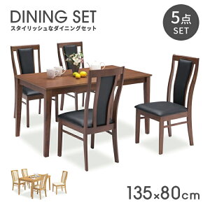 _CjOe[uZbg _CjOZbg 4l| 4lp ؐ 135cm  k 璣 5_Zbg