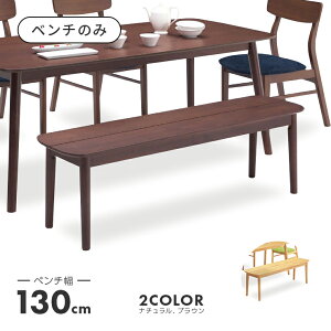 _CjOx` ֎q ؐ k  130cm Hx` x``FA[ H֎q HCX H`FA[ JtF`FA[ ֎q 