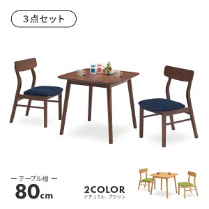 _CjOe[uZbg _CjOZbg 3_Zbg 2l| 2lp ؐ 80cm  k