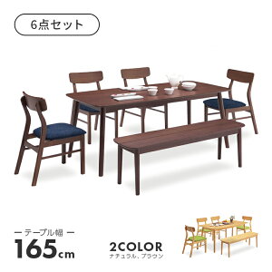 _CjOe[uZbg _CjOZbg 6l| 6lp ؐ 165cm  k x`t 6_Zbg