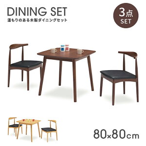 _CjOe[uZbg _CjOZbg 3_Zbg 2l| 2lp ؐ 80cm  k