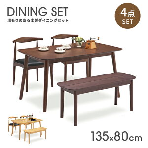 _CjOe[uZbg _CjOZbg 4_Zbg 4l| 4lp ؐ 135cm  k x`t