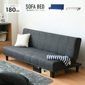 \t@[xbh 3l| 180cm z rt ubN u[ x[W