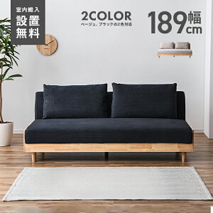 \t@[xbh 3l| 189cm z rt I x[W ubN