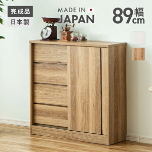 Lb`JE^[ Lb`{[h HI i 90cm  ؐ [  ot [^Cv  Y { H[ Lb`[I Lb`bN Jbv{[h _C