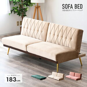 \t@[xbh 3l| 183cm z rt x[W O[ [Y