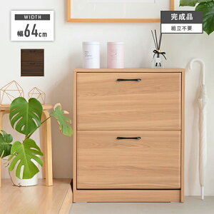 ʔ V[Y{bNX C i 64cm [ X RpNg  [^Cv 2i V[YbN V[YBOX C[ ֎[