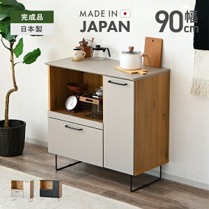 Lb`JE^[ HI W i 90cm [ ؐ Lb`[  Y { rt ot Lb`{[h _CjO{[h Lb`[I Lb`bN 