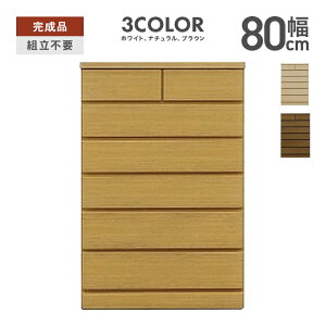 ^X `FXg nC`FXg m^X i 80cm 6i ؐ [ e nC^Cv c  ^X [^X [`FXg m_X rO`FXg \y