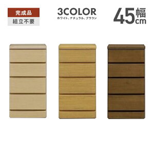 ^X `FXg [`FXg m^X i 45cm 4i ؐ [ X [^Cv ׂ  ^X [^X [`FXg m_X rO`FXg \y