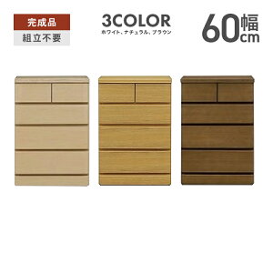 ^X `FXg [`FXg m^X i 60cm 4i ؐ [ X [^Cv ׂ  ^X [^X [`FXg m_X rO`FXg \y