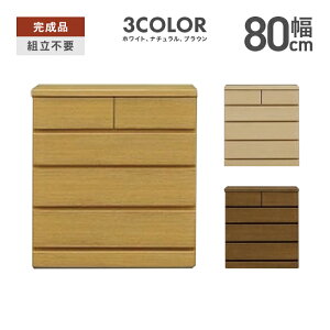 ^X `FXg [`FXg m^X i 80cm 4i ؐ [ [^Cv  ^X [^X [`FXg m_X rO`FXg \y