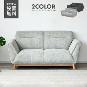 yݒuz\t@[ 2l|\t@[ 2lp z 160cm It rt