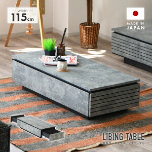 Z^[e[u 115cm ؐ [t ot  _ [e[u rOe[u R[q[e[u ā[Ԃ