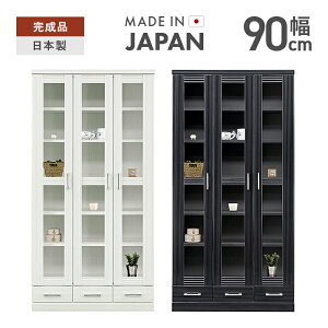 �L���r�l�b�g �����i ��90cm �n�C�^�C�v �ؐ� �K���X���t�� �����o���t�� �z���C�g �u���b�N