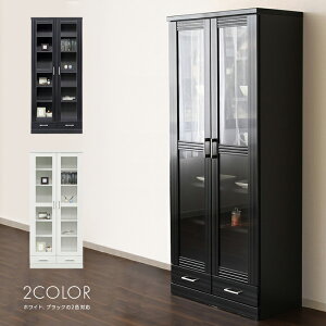 Lrlbg 80cm i t Y ؐ ot zCg ubN