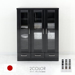 Lrlbg i 90cm t Y ؐ ot zCg ubN