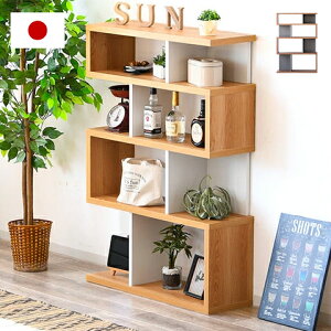 I[vbN VFt I i 90cm 4i ^ [^Cv Y ؐ  [ I rO[ rO{[h TCh{[h fBXvCbN I[vVFt {I I 