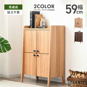 Lrlbg TCh{[h [I i 59cm [^Cv ؐ [ t k  rO[ rO{[h [I I db t@bNX t[{[h