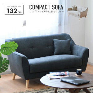 \t@[ 2l|\t@[ 2lp z 132cm It rt O[ x[W