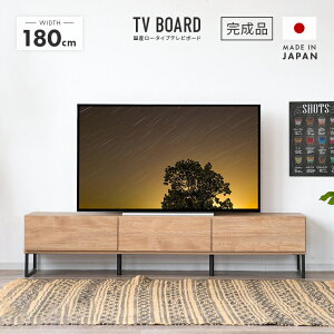 er er{[h [{[h i 180cm ot ؐ Yi {  [ [^Cv TV TV{[h erbN AV[ AV{[h AVbN rO{[h rO