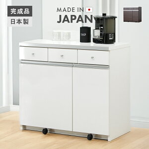 _Xg{bNX _XgJE^[ Lb`JE^[ 3ʗp S~  i ؐ _ 90cm 90cm 90 zCg  i` uE Vo[ Yi {