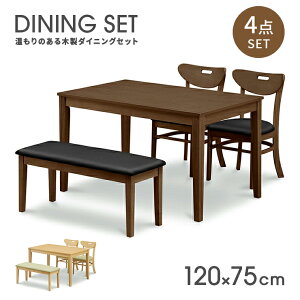 _CjOe[uZbg _CjOZbg 4_Zbg 4l| 4lp ؐ 120cm  k 璣 x`t