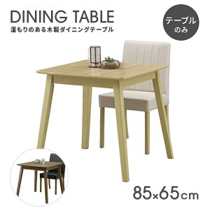 _CjOe[u ؐ 85cm 2l|p 2lp i` uE