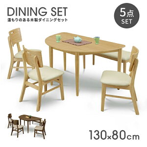 _CjOe[uZbg _CjOZbg 5_Zbg 5l| 5lp ؐ 130cm  k ~`