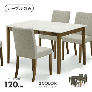 _CjOe[u 120cm 80cm L 嗝Β 4lp llp He[u He[u JtFe[u ā[Ԃ
