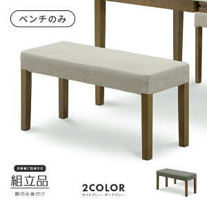 _CjOx` ֎q ؐ z 90cm  x``FA H֎q HCX H`FA[ JtF`FA[ ֎q 