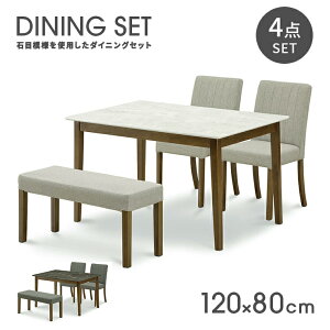 _CjOe[uZbg _CjOZbg 4_Zbg 4l| 4lp ؐ 120cm  _ z Ζڒ 嗝Β x`t