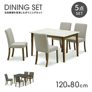 _CjOe[uZbg _CjOZbg 5_Zbg 4l| 4lp ؐ 120cm  _ z Ζڒ 嗝Β