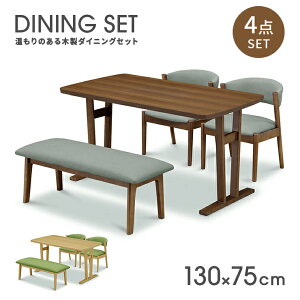 _CjOe[uZbg _CjOZbg 4_Zbg 4l| 4lp ؐ 130cm  k z x`t