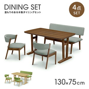 _CjOe[uZbg _CjOZbg 4_Zbg 4l| 4lp ؐ 130cm  k z