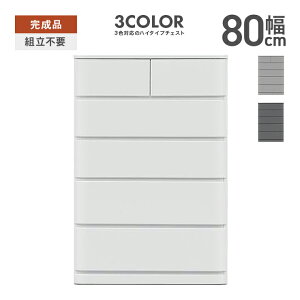 ^X `FXg nC`FXg m^X i 80cm 5i ؐ [   ^X [^X [`FXg m_X rO`FXg \y zCg CgO[ _[