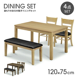 _CjOe[uZbg _CjOZbg 4_Zbg 4l| 4lp ؐ k 120cm uE i`