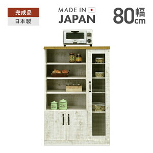 HI [^Cv i 80cm 120cm Lb`{[h Y ؐ