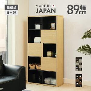 I[vbN VFt [I i 90cm t  ؐ e nC^Cv rO[ ؖڒ Yi {