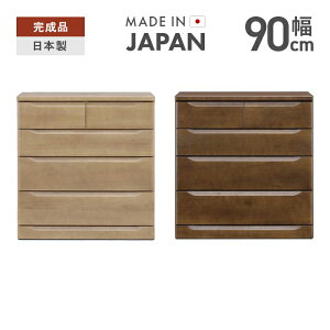 ^X `FXg [`FXg m^X i 90cm 4i Y ؐ [  ^X [^X [`FXg m_X rO`FXg \y