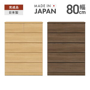 ^X nC`FXg m^X i 80cm 5i Y ؐ [ c  e  ^X [^X [`FXg m_X rO`FXg \y