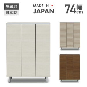 ʔ V[Y{bNX C i ؐ 74m  [ Y { ^ V[YbN V[YBOX C[ ֎[ [^Cv  rt