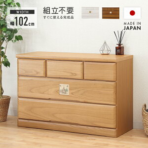 ^X `FXg [`FXg m^X i 102cm 3i ؐ [ [^Cv ˍ Y  ^X [^X [`FXg m_X [^X \y  zCg i