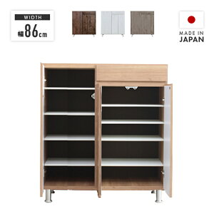 ʔ V[Y{bNX C i 86cm  ؐ [ ^ [^Cv ot Y V[YbN V[YBOX C[ ֎[ rt