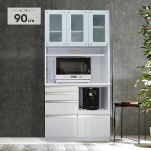 HI W Lb`{[h i 90cm Lb`[I ot  [ Jbv{[h H[ W{[h Lb`bN _CjO{[h zCg 